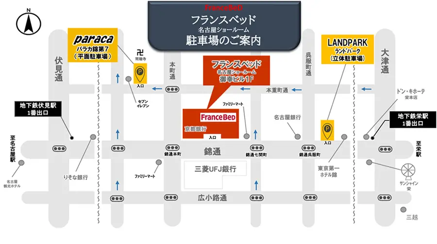 会場地図