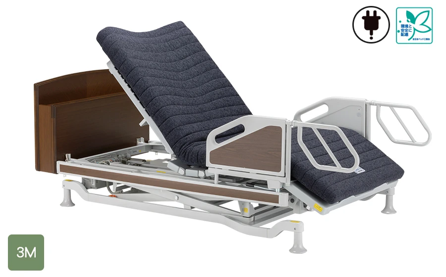フランスベッド　マルチポジションベッド　電動リクライニング　離床支援　立ち上がり支援　座位が安定するベッド　座れるベッド