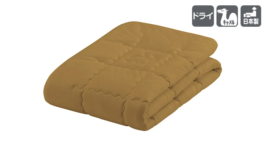 フランスベッド ベッドパッド - 羽毛布団・寝装品