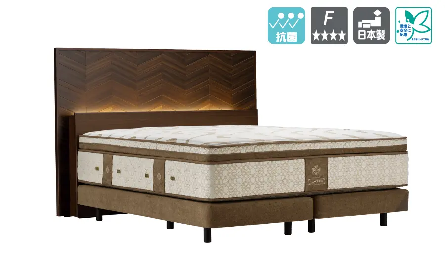 THE FRANCEBED　TFB-223 ベッドフレーム　フランスベッド　高級　スプリングボトム　ホテルベッド